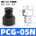 PCG-5-N 丁腈橡胶【10只价格】