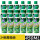 绿罐24瓶整箱