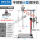 5加仑不锈钢小型实验用搅拌机配