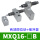 MXQ16两端限位器+油压缓冲器B (无气缸主体)
