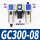 GC300-08