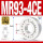 MR93-4CE3*9*4