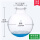 球形圆底反应瓶10000ml