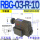 RBG-03-R-10