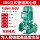 IRG立式管道泵0.75KW