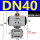 DN40(1.5寸)-304