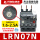 LRN07N 电流1.62.5A