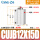 CUJB12-15D