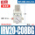 IRV20-C08BG