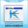 K841中浓度标准固化剂(2.5L)