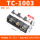 TC-1003