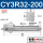 CY3R32-200