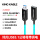 纯光纤USB3.1 A公对母延长线有供电口 USB