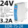 EDR-75-24 【24V/3.2A】75W