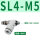 乳白色 SL4-M5白