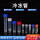 0.5ml可立连盖20个价