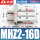 MHZ2-16D精品