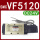 VF5120 DC24V