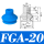 FGA-20 进口硅胶