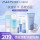 清爽水乳5件套+多效洁面150ml