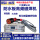 SY60型磁焊机/增强型 （6000W）