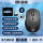 i360T轻声电池·黑色【无线USB+蓝牙】
