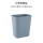 8L灰色阻燃塑料方桶(无圈)