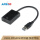 USB3.0转HDMI转换器