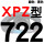 蓝标XPZ722