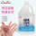 免水洗洗手消毒凝胶 3.78L*4/箱