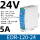 EDR-120-24 【24V/5A】120W