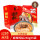 麻辣鸡枞菌米线248gX5袋（盒装）