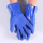 蓝色浸塑手套（5双）