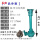 单泵切割款3KW1.4米 需1.2米备注