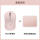m221 茱萸粉+粉色皮质鼠标垫*