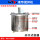 WS-1000B拉缸搅拌机（电动）