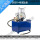 3DSY-40电动试压泵