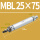 MBL25×75-CA