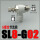 SL8-G02