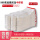 500克中厚尼龙 12双xy