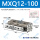 MXQ12-100
