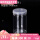 中号 1ml 1ml