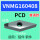VNMG160408普通PCD铝用