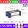 LSH20BK-HN-N-D-M6标准型