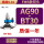 AG90-BT30-FMB22/27-X2