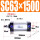 SC63×1500