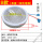 B款：直径12cm 功率1000W+热电偶