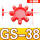 GS38【80*38*18】