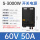 3000W-60V50A