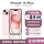 iPhone 15 plus 粉色